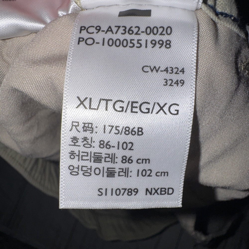 Levi's Men's XL XX Chino EZ Pants Khaki Tan Stretch Elastic Waist Drawstring - Picture 6 of 8